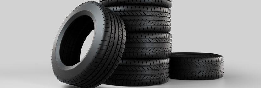 輪胎質量鑒定