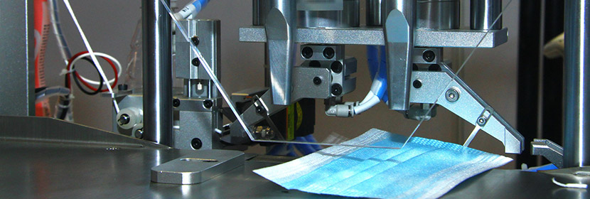 無(wú)紡布檢測(cè)