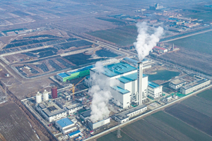 氰化液檢測(cè)