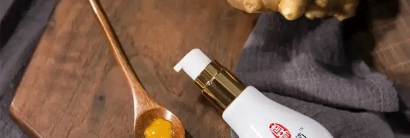 丙氨酸檢測