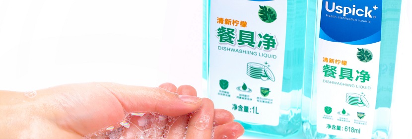純度檢測