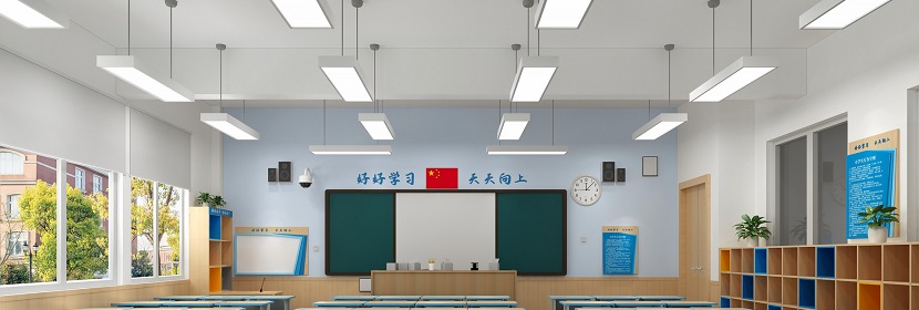燈具檢測